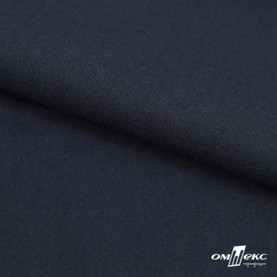 Ткань костюмная "Матте" 80% P, 16% R, 4% S, 170 г/м2, шир.150 см, цв- темно синий #23 - купить в Назрани. Цена 372.90 руб.
