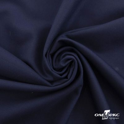 Ткань костюмная "Остин" 80% P, 20% R, 230 (+/-10) г/м2, шир.145 (+/-2) см, цв 8 - т.синий - купить в Назрани. Цена 380.25 руб.
