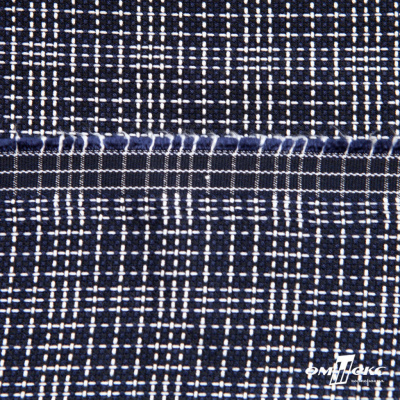 Ткань костюмная "Гарсия" 80% P, 18% R, 2% S, 335 г/м2, шир.150 см, Цвет т.синий  - купить в Назрани. Цена 669.66 руб.