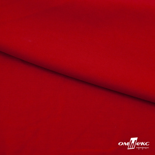 Трикотажное полотно Джерси Понте-де-Рома цв красный (1)