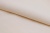 Шифон Эста, 73 гр/м2, шир. 150 см, цвет слоновая кость - купить в Назрани. Цена 140.71 руб.