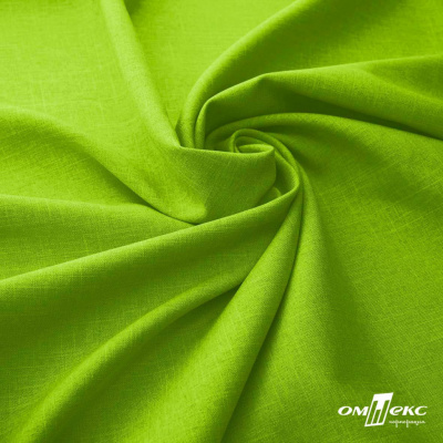 Ткань костюмная габардин Меланж,  цвет экз.зеленый/6253, 172 г/м2, шир. 150 - купить в Назрани. Цена 284.20 руб.