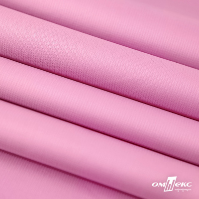 Мембранная ткань "Ditto" 15-2216, PU/WR, 130 гр/м2, шир.150см, цвет розовый - купить в Назрани. Цена 310.76 руб.