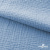 Ткань Муслин, 100% хлопок, 125 гр/м2, шир. 135 см (16-4120) цв.св.джинс - купить в Назрани. Цена 388.08 руб.