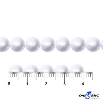 0404-5146А-Полубусины пластиковые круглые "ОмТекс", 8 мм, (уп.50гр=365+/-3шт), цв.064-белый - купить в Назрани. Цена: 63.46 руб.
