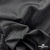 Ткань подкладочная жаккард XD-P1431, 62 (+/-5) гр./м2, 100% п/э, 148 см, цв. черный - купить в Назрани. Цена 107.80 руб.