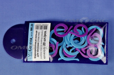 Кольцо маркировочное пластик МК-20, 20 мм для вязания (20 шт) - купить в Назрани. Цена: 88.80 руб.