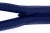 Молния потайная Т3 919, 50 см, капрон, цвет т.синий - купить в Назрани. Цена: 8.62 руб.