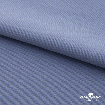 Ткань костюмная "Фабио" 82% P, 16% R, 2% S, 235 г/м2, шир.150 см, цв-голубой #21 - купить в Назрани. Цена 520.68 руб.