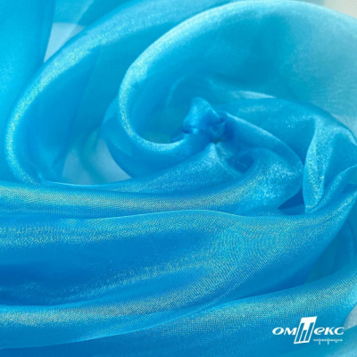 Ткань органза, 100% полиэстр, 28г/м2, шир. 150 см, цв. #38 голубой - купить в Назрани. Цена 86.24 руб.
