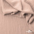 Ткань костюмная "Марлен", 14-1310, 97%P 3%S, 170 г/м2 ш.150 см, цв-пудра - купить в Назрани. Цена 267.79 руб.