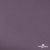 Ткань подкладочная Таффета, 17-1605, 53 г/м2, антистатик, шир. 150 см, цвет туман - купить в Назрани. Цена 62.37 руб.