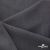 Ткань костюмная "Турин" 80% P, 16% R, 4% S, 230 г/м2, шир.150 см, цв-т.серый #3 - купить в Назрани. Цена 439.57 руб.
