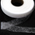 Прокладочная лента (паутинка) DF23, шир. 15 мм (боб. 100 м), цвет белый - купить в Назрани. Цена: 0.93 руб.