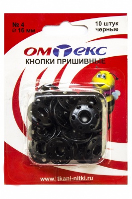 Кнопки металлические пришивные №4, диам. 16 мм, цвет чёрный - купить в Назрани. Цена: 26.45 руб.