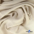 Ткань плательная Креп Рибера, 100% полиэстер,120 гр/м2, шир. 150 см, цв. Беж - купить в Назрани. Цена 142.30 руб.
