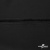 Плательная ткань "Невада", 120 гр/м2, шир.150 см, цвет чёрный - купить в Назрани. Цена 254.22 руб.