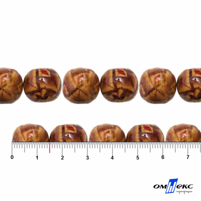 0133-Бусины деревянные "ОмТекс", 15 мм, упак.50+/-3шт - купить в Назрани. Цена: 77 руб.