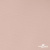 Ткань подкладочная Таффета, 12-1206, 53 г/м2, антистатик, шир.150 см, розовая пудра - купить в Назрани. Цена 57.16 руб.