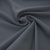 Костюмная ткань "Элис" 18-3921, 200 гр/м2, шир.150см, цвет голубика - купить в Назрани. Цена 303.10 руб.