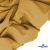Ткань костюмная "Матте" 80% P, 16% R, 4% S, 170 г/м2, шир.150 см, цв- песочный #54 - купить в Назрани. Цена 372.90 руб.