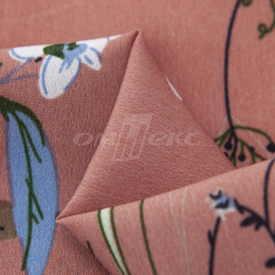 Плательная ткань "Фламенко" 2.1, 80 гр/м2, шир.150 см, принт растительный - купить в Назрани. Цена 311.05 руб.