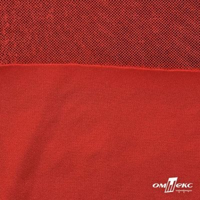 Трикотажное полотно голограмма, шир.140 см, #602 -красный/красный - купить в Назрани. Цена 385.88 руб.