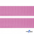Розовый- цв.513-Текстильная лента-стропа 550 гр/м2 ,100% пэ шир.30 мм (боб.50+/-1 м) - купить в Назрани. Цена: 475.36 руб.