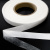 Прокладочная лента (паутинка на бумаге) DFD23, шир. 25 мм (боб. 100 м), цвет белый - купить в Назрани. Цена: 4.30 руб.