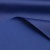 Поли понж (Дюспо) 19-3940, PU/WR, 65 гр/м2, шир.150см, цвет т.синий - купить в Назрани. Цена 82.93 руб.