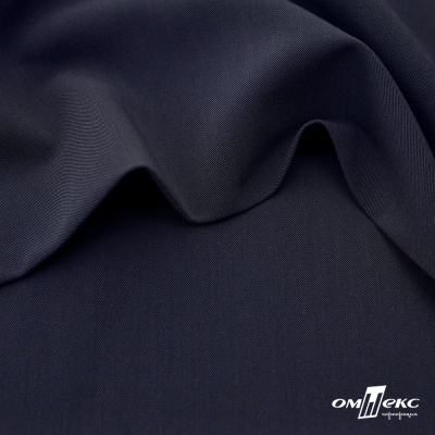 Ткань костюмная "Диана", 85%P 11%R 4%S, 260 г/м2 ш.150 см, цв-т. синий (1) - купить в Назрани. Цена 427.30 руб.