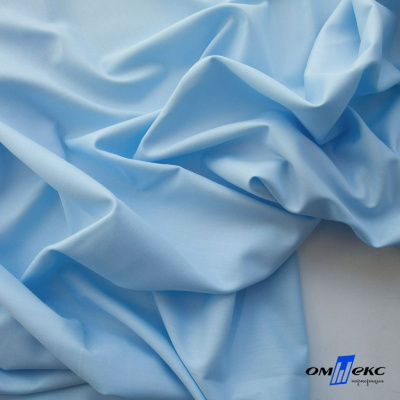 Ткань сорочечная Илер 100%полиэстр, 120 г/м2 ш.150 см, цв.голубой - купить в Назрани. Цена 290.24 руб.
