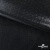 Трикотажное полотно голограмма, шир.140 см, #602 -чёрный/чёрный - купить в Назрани. Цена 385.88 руб.