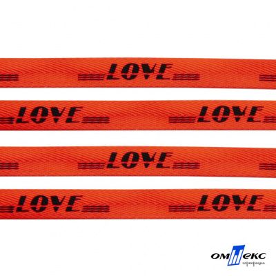 Тесьма отделочная (киперная) 10 мм, 100% хлопок, "LOVE" (45 м) цв.121-19 -оранжевый - купить в Назрани. Цена: 797.46 руб.