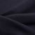Ткань костюмная 25098 2023, 225 гр/м2, шир.150см, цвет т.синий - купить в Назрани. Цена 332.10 руб.