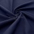 Ткань костюмная габардин Меланж,  цвет темный деним/6215В, 172 г/м2, шир. 150 - купить в Назрани. Цена 287.10 руб.