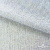 Трикотажное полотно голограмма, шир.140 см, #601-хамелеон белый - купить в Назрани. Цена 452.76 руб.