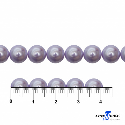 0404-5146А-Полубусины пластиковые круглые "ОмТекс", 8 мм, (уп.50гр=365+/-3шт), цв.081-св.сиреневый - купить в Назрани. Цена: 63.46 руб.