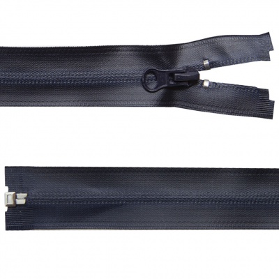 Молния водонепроницаемая PVC Т-7, 60 см, разъемная, цвет (233) т.синий - купить в Назрани. Цена: 49.39 руб.