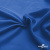 Ткань подкладочная Таффета 18-4039, антист., 53 гр/м2, шир.150см, цвет голубой - купить в Назрани. Цена 62.37 руб.