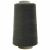 Швейные нитки (армированные) 28S/2, нам. 2 500 м, цвет 102 - купить в Назрани. Цена: 148.95 руб.