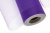 Фатин в шпульках 16-85, 10 гр/м2, шир. 15 см (в нам. 25+/-1 м), цвет фиолетовый - купить в Назрани. Цена: 101.71 руб.