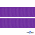 Репсовая лента 015, шир. 25 мм/уп. 50+/-1 м, цвет фиолет - купить в Назрани. Цена: 298.75 руб.
