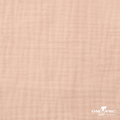 Ткань Муслин, 100% хлопок, 125 гр/м2, шир. 140 см #201 цв.(37)-нежно розовый - купить в Назрани. Цена 464.97 руб.