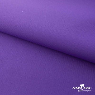 Текстильный материал " Ditto", мембрана покрытие 5000/5000, 130 г/м2, цв.18-3634 фиолет - купить в Назрани. Цена 307.92 руб.