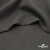 Костюмная ткань с вискозой "Диана" 18-0201, 230 гр/м2, шир.150см, цвет серый - купить в Назрани. Цена 395.88 руб.