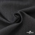 Ткань костюмная "Эльза" 80% P, 16% R, 4% S, 160 г/м2, шир.150 см, цв-т.серый #19 - купить в Назрани. Цена 316.97 руб.