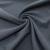 Ткань костюмная "Valencia" LP25949 2043, 240 гр/м2, шир.150см, серо-голубой - купить в Назрани. Цена 408.54 руб.
