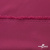 Плательная ткань "Невада" 19-2030, 120 гр/м2, шир.150 см, цвет бордо - купить в Назрани. Цена 205.73 руб.