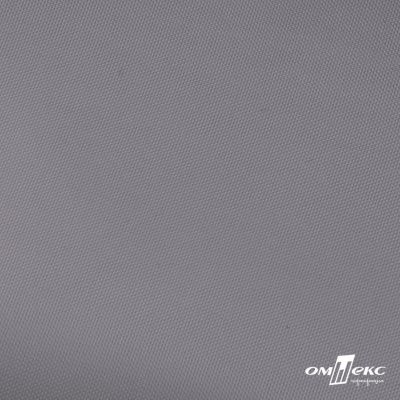 Ткань подкладочная Таффета, 16-3905, 53 г/м2, антистатик, шир.150 см, цвет св.серый - купить в Назрани. Цена 62.37 руб.